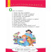 Дмитриева В.Г. Тесты 5-6 лет
