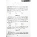 Узорова. Задачи по математике для уроков и олимпиад. 3 кл.