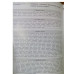 Сучкова И.Ю. Изучаем словарные слова.1-4 классы. - Изд. 2-е