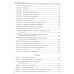 Балаян. Геометрия. Задачи на готовых чертежах. Для подготовки к ОГЭ и ЕГЭ. 7-9 кл.