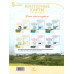 Конт/карты. География. 5 кл. ДиК. (ФГОС). / Учись быть первым! НОВЫЕ Конт/карты. География. 5 кл. ДиК. (ФГОС). / Учись быть первым! НОВЫЕ