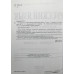 Русский язык. 5 класс. Всероссийская проверочная работа. Типовые задания. 15 вариантов заданий