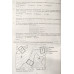 Барабанов В.В., Жеребцов А.А. ОГЭ ФИПИ 2020. 14 ТВЭЗ. ГЕОГРАФИЯ. 14 ВАРИАНТОВ. ТИПОВЫЕ ВАРИАНТЫ ЭКЗАМЕНАЦИОННЫХ ЗАДАНИЙ