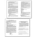 Пахнова Т.М. Комплексная работа с текстом. 9-11 классы. Тетрадь-практикум. ФГОС