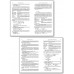 Маршанова Г.Л. Сборник задач по органической химии. 10-11 классы. ФГОС