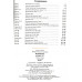 Петерсон. Математика. 3 кл.: учебник-тетрадь в 3ч. комплект